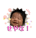 きょうたくんの日常（個別スタンプ：22）