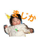 きょうたくんの日常（個別スタンプ：27）