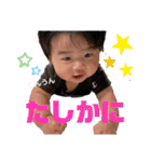 きょうたくんの日常（個別スタンプ：29）