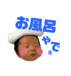 きょうたくんの日常（個別スタンプ：32）