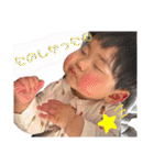 きょうたくんの日常（個別スタンプ：35）