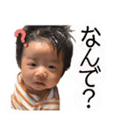 きょうたくんの日常（個別スタンプ：36）