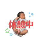 きょうたくんの日常（個別スタンプ：37）