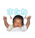 きょうたくんの日常（個別スタンプ：40）
