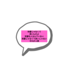 頑張っている君へ（個別スタンプ：12）