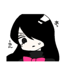 徹夜組のわちゃわちゃ（個別スタンプ：7）