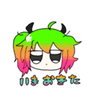 徹夜組のわちゃわちゃ（個別スタンプ：9）