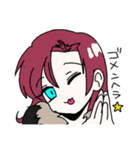 徹夜組のわちゃわちゃ（個別スタンプ：13）