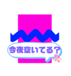 はしもとなおやの生態 708（個別スタンプ：8）