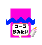 はしもとなおやの生態 708（個別スタンプ：11）