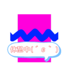 はしもとなおやの生態 708（個別スタンプ：13）