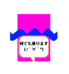 はしもとなおやの生態 708（個別スタンプ：17）