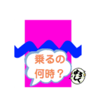 はしもとなおやの生態 708（個別スタンプ：21）