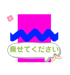 はしもとなおやの生態 708（個別スタンプ：22）
