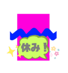 はしもとなおやの生態 708（個別スタンプ：24）