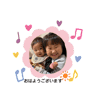 ねい☆じん（個別スタンプ：2）