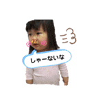 ねい☆じん（個別スタンプ：9）
