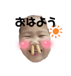 ねい☆じん（個別スタンプ：10）