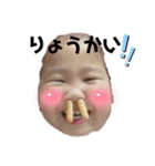 ねい☆じん（個別スタンプ：13）