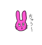 うさぎたんかわいいね（個別スタンプ：8）