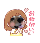 ほんわか癒やしのわんこスタンプ（個別スタンプ：6）