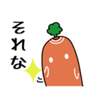 日常会話に詳しい野菜たち（個別スタンプ：11）