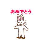 うさぴん【公式】基本あいさつ（個別スタンプ：6）