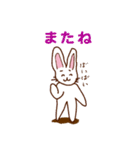 うさぴん【公式】基本あいさつ（個別スタンプ：15）