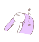 まるゆくん（個別スタンプ：6）