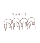 まるゆくん（個別スタンプ：20）