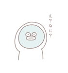 まるゆくん（個別スタンプ：25）