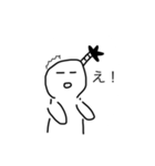 とのとよ（個別スタンプ：5）