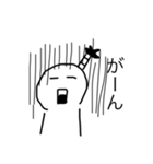 とのとよ（個別スタンプ：7）