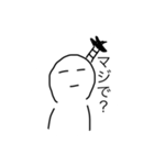 とのとよ（個別スタンプ：8）