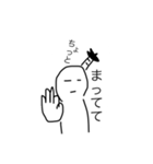 とのとよ（個別スタンプ：15）