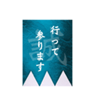 新選組「名言」「武士語」スタンプ（個別スタンプ：9）