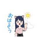 にゃんฅ•ω•ฅ耳ちゃんスタンプ（個別スタンプ：5）