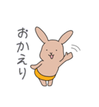 子うさぎの日常（個別スタンプ：12）