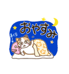 毎日使える♪挨拶と気持【ミケ猫】（個別スタンプ：24）