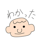 ゆる〜いめろれりくん（個別スタンプ：3）