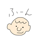 ゆる〜いめろれりくん（個別スタンプ：13）