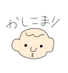 ゆる〜いめろれりくん（個別スタンプ：19）