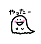 オバコちゃん（個別スタンプ：2）
