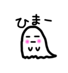 オバコちゃん（個別スタンプ：4）