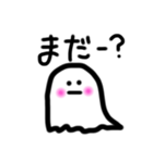 オバコちゃん（個別スタンプ：5）