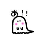 オバコちゃん（個別スタンプ：6）