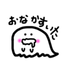 オバコちゃん（個別スタンプ：13）