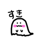 オバコちゃん（個別スタンプ：15）