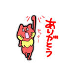 赤猫 しゅーくん（個別スタンプ：4）