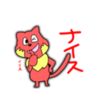 赤猫 しゅーくん（個別スタンプ：32）